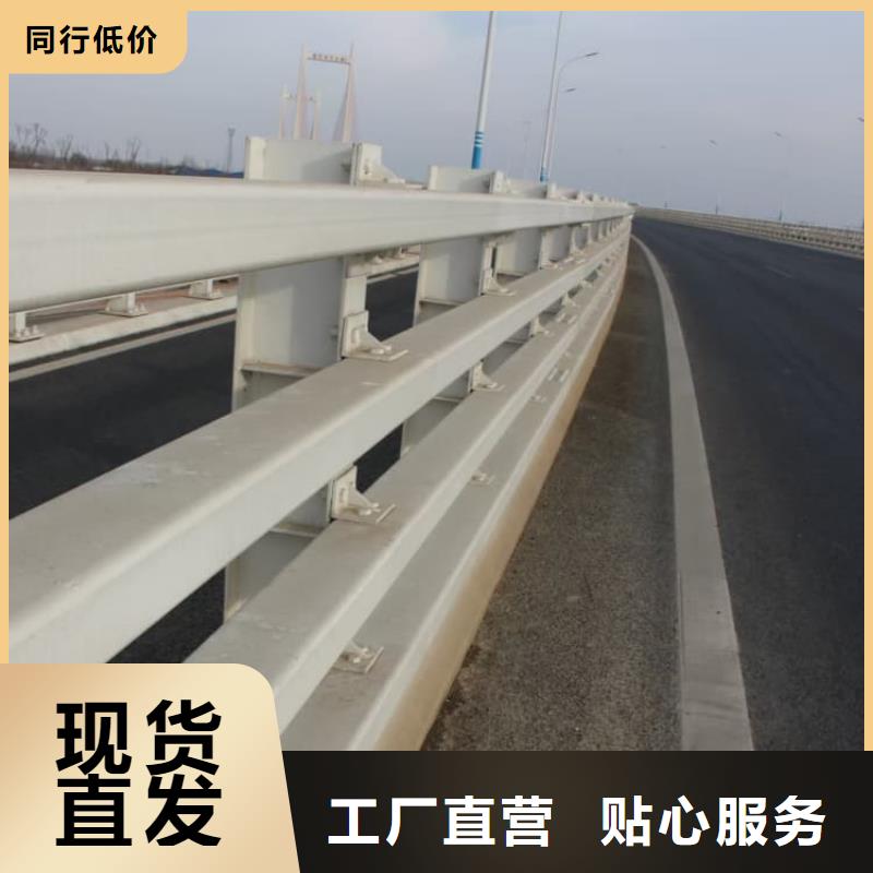 護欄復(fù)合管護欄多種工藝