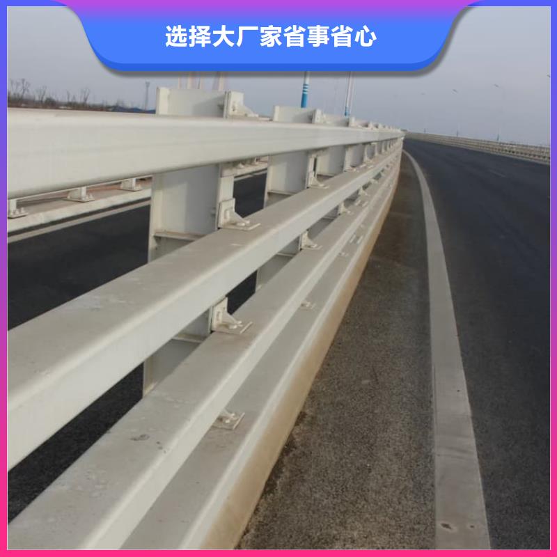 護(hù)欄站臺(tái)欄桿客戶(hù)信賴(lài)的廠家