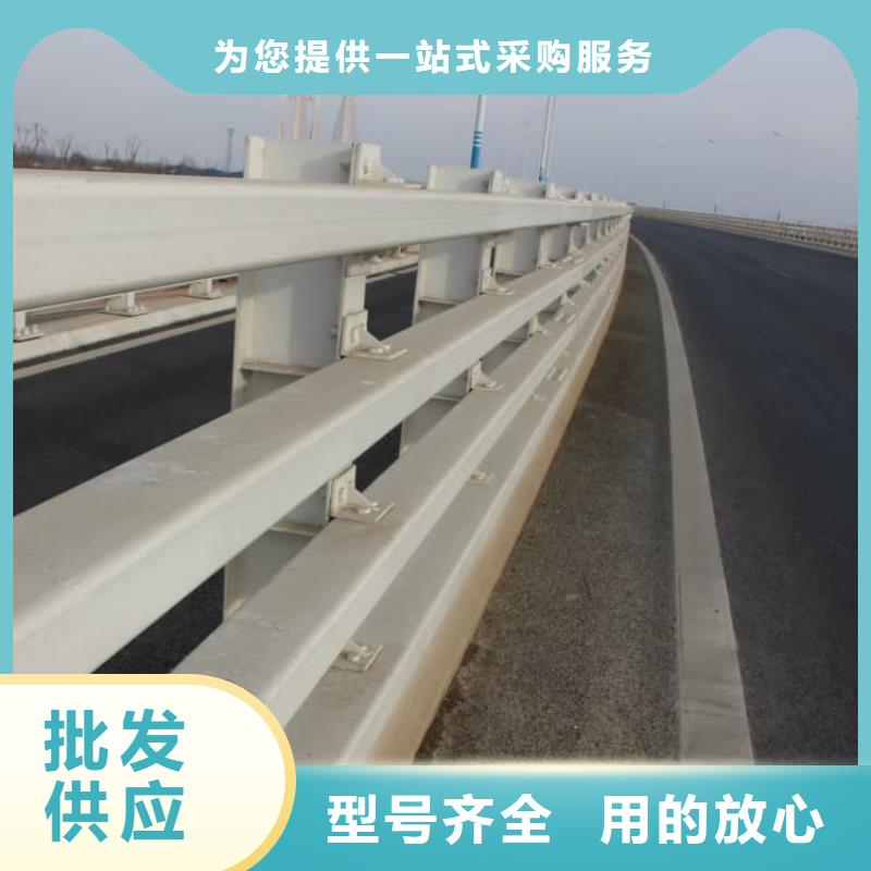 護欄復合管護欄源廠定制