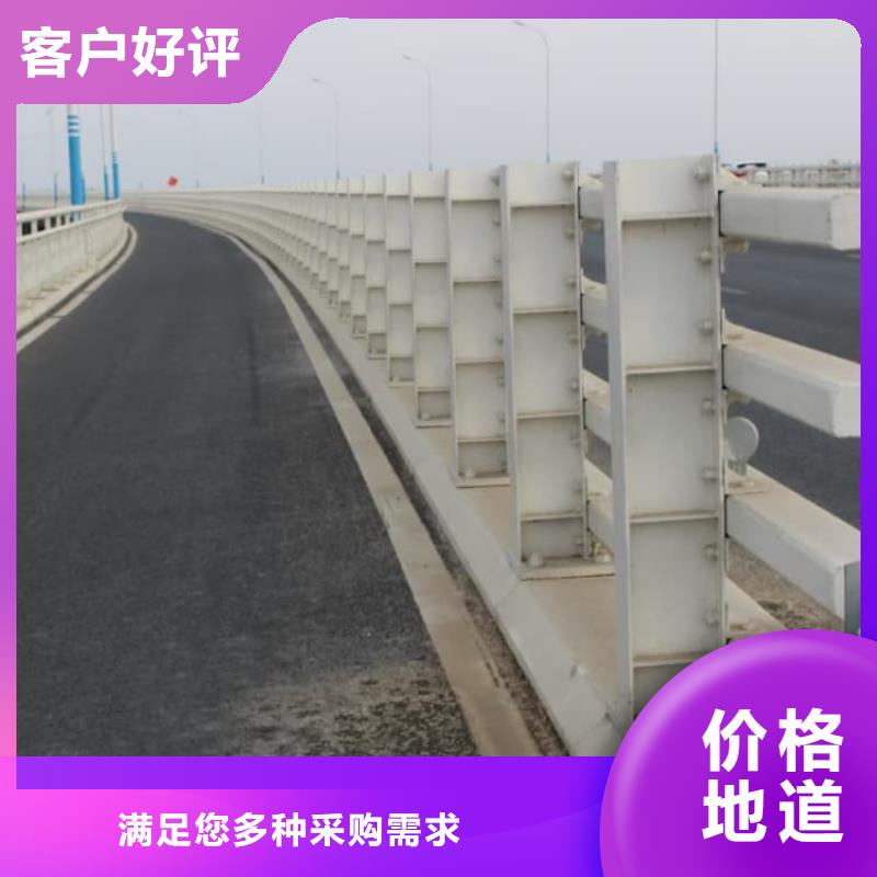 護欄景觀護欄快速物流發(fā)貨