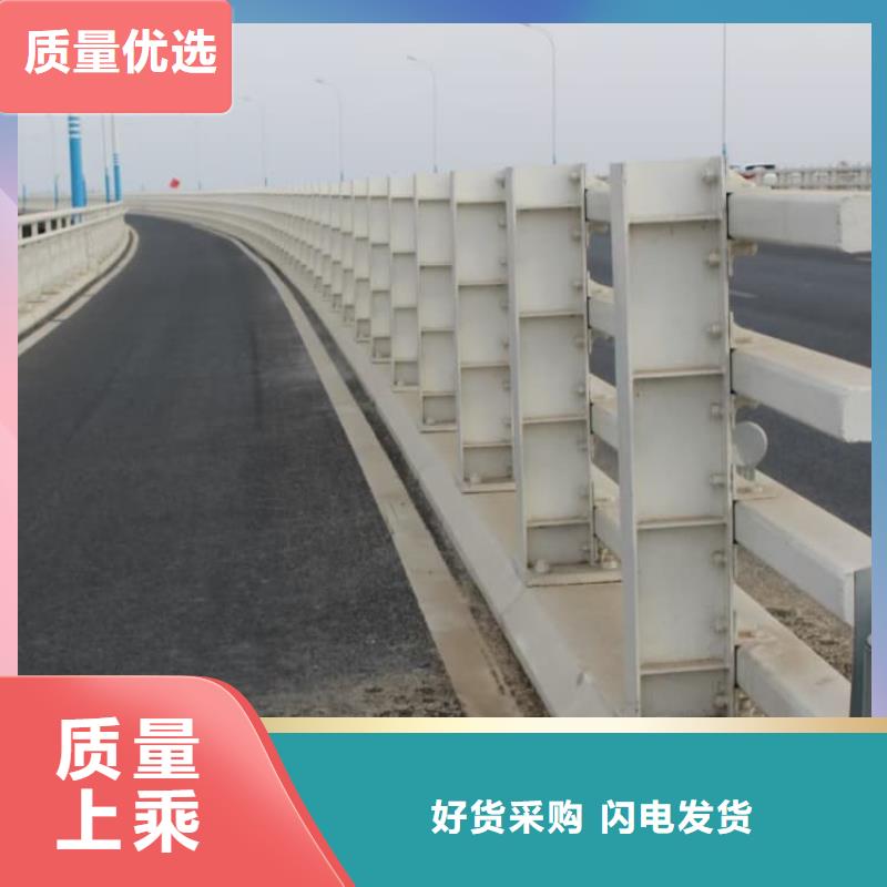 護(hù)欄鋁合金護(hù)欄好品質(zhì)用的放心