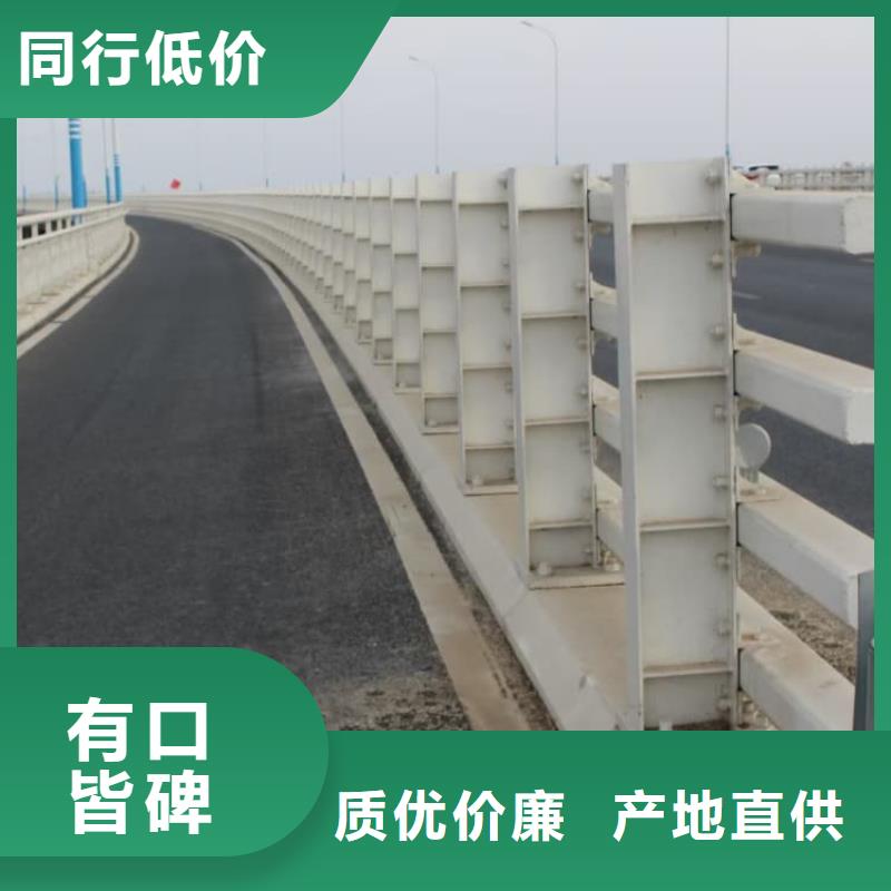 護(hù)欄高鐵護(hù)欄有實(shí)力有經(jīng)驗(yàn)