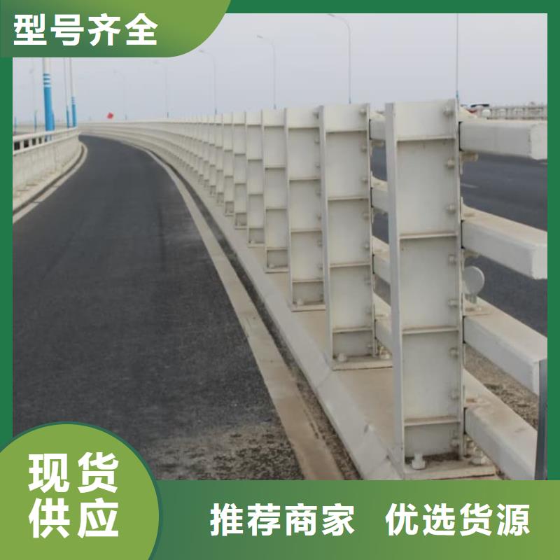 護(hù)欄高鐵護(hù)欄用品質(zhì)贏得客戶信賴