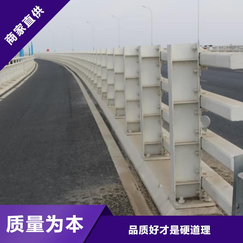 護(hù)欄鋁合金護(hù)欄聯(lián)系廠家