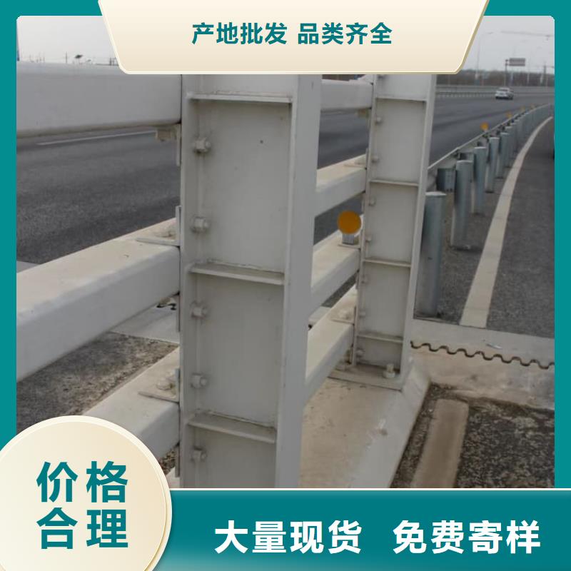 護欄橋梁護欄用心服務(wù)