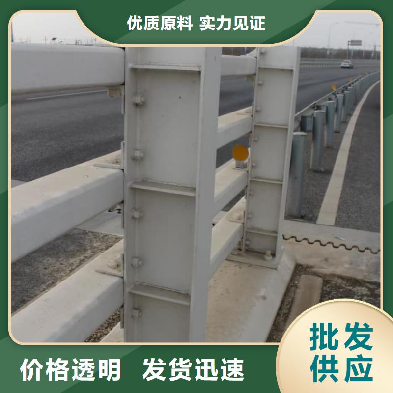 護(hù)欄高鐵護(hù)欄安裝簡單