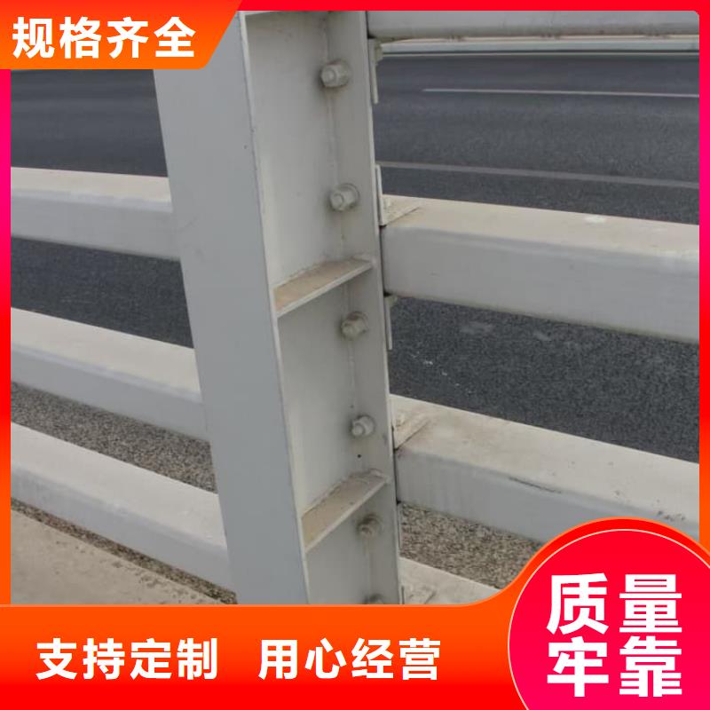 護(hù)欄_景觀護(hù)欄精選貨源