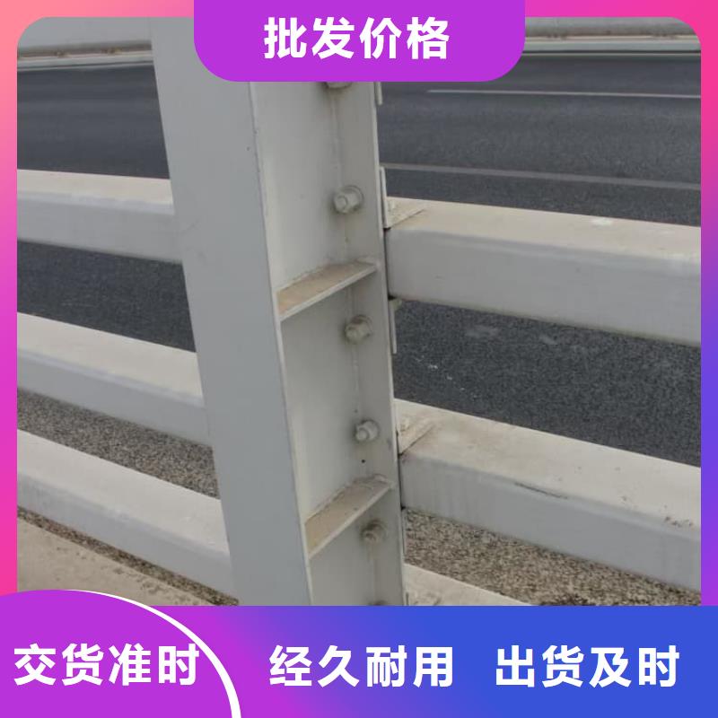 護(hù)欄_不銹鋼護(hù)欄價(jià)格有優(yōu)勢