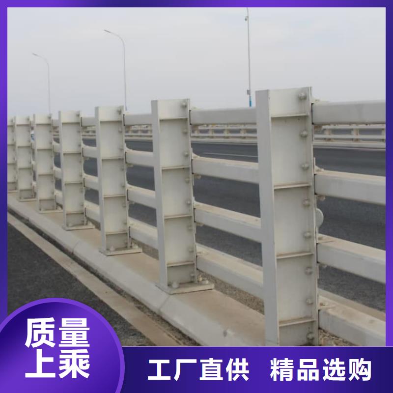 護欄不銹鋼護欄全新升級品質保障