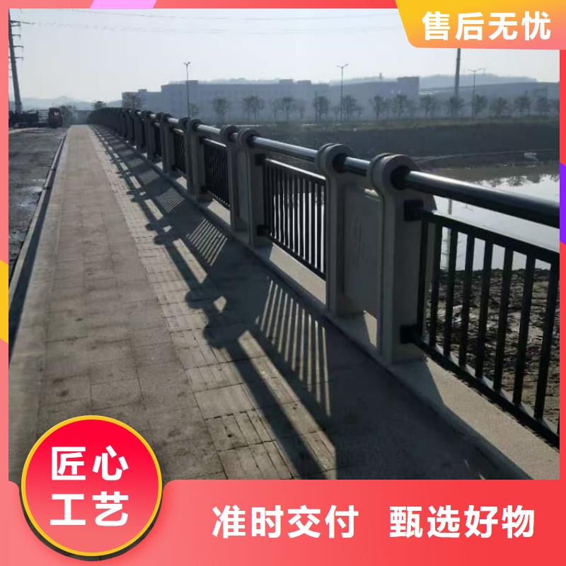 護欄站臺欄桿實力雄厚品質(zhì)保障