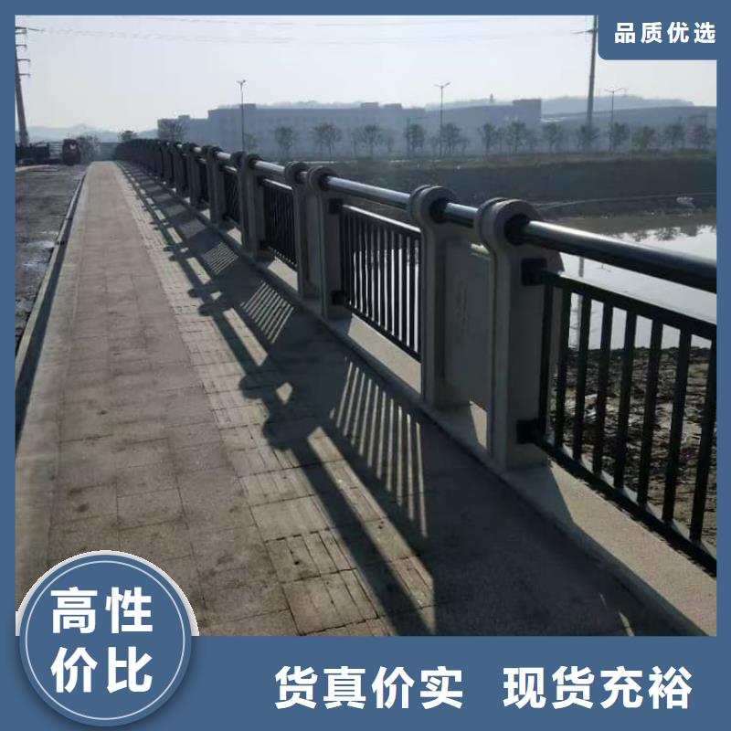 護欄高鐵護欄源頭廠商