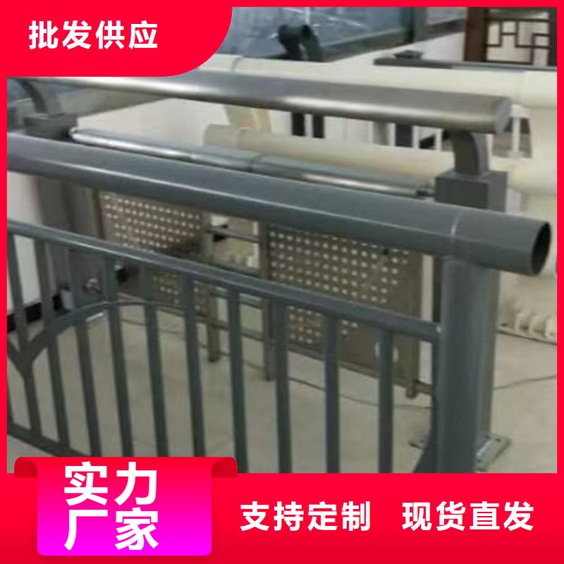 護(hù)欄鋁合金護(hù)欄源廠直銷