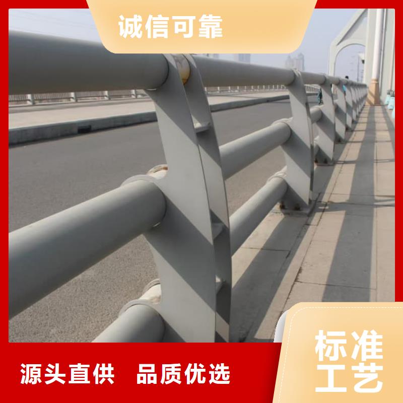 護欄-鋁合金護欄真實拍攝品質可靠