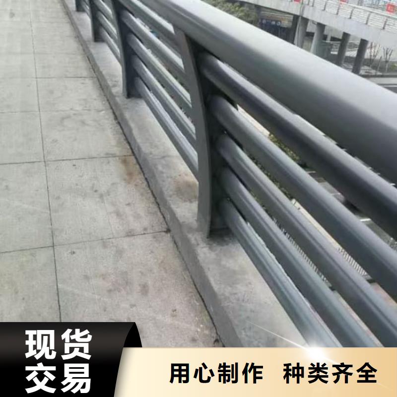 護欄站臺欄桿實力雄厚品質保障