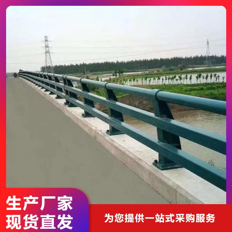 護(hù)欄高鐵護(hù)欄用品質(zhì)贏得客戶信賴