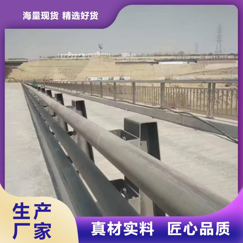 護(hù)欄復(fù)合管護(hù)欄市場報(bào)價(jià)