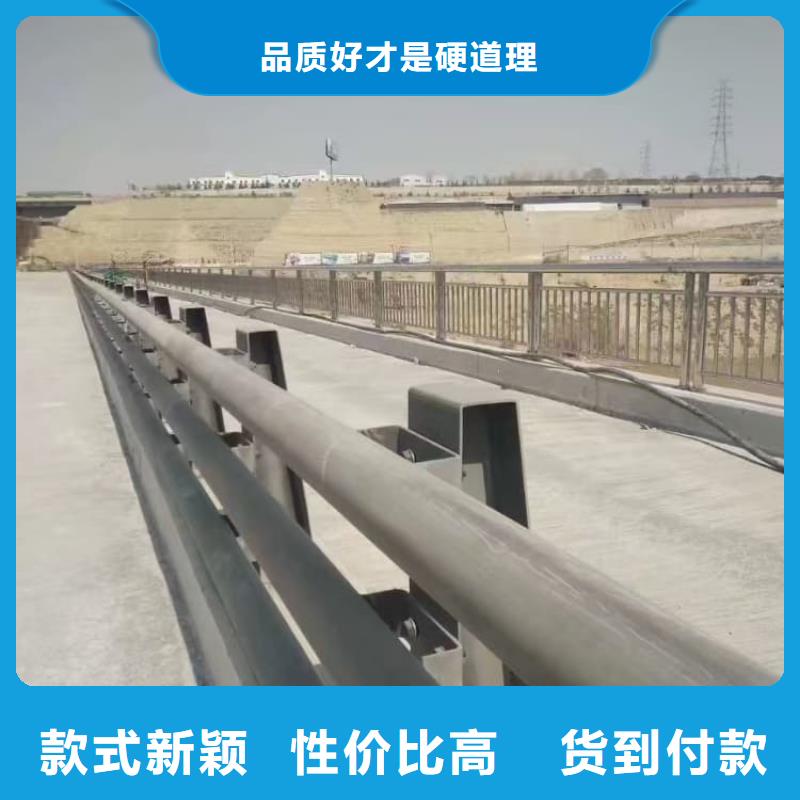 護欄站臺欄桿48小時發(fā)貨