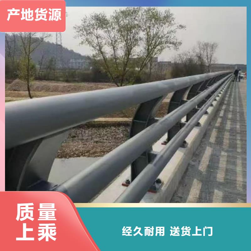 護(hù)欄,高鐵護(hù)欄廠家貨源