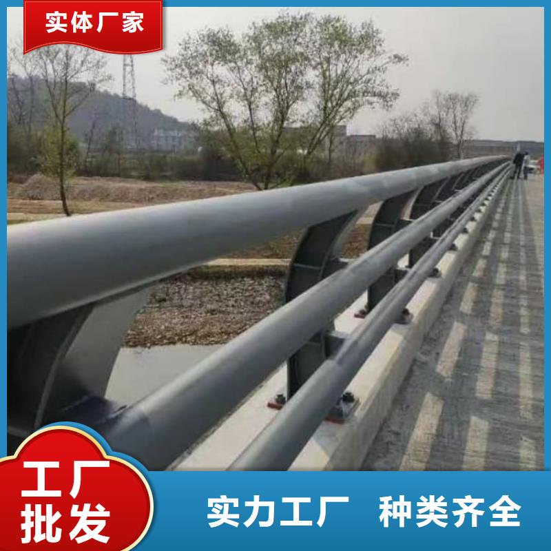 護欄站臺欄桿客戶信賴的廠家