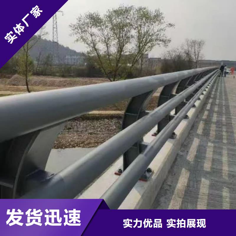 護欄不銹鋼護欄細節(jié)嚴格凸顯品質(zhì)