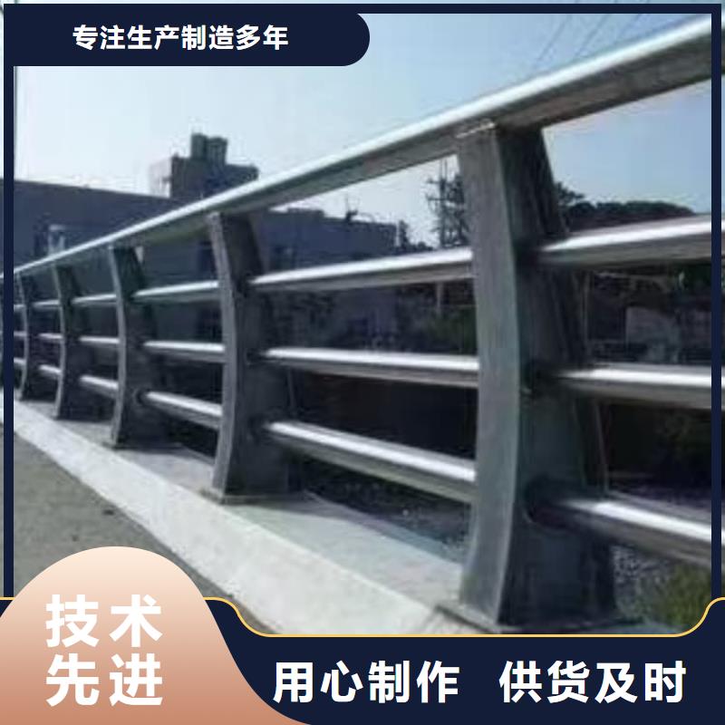 護(hù)欄站臺(tái)欄桿實(shí)力廠家