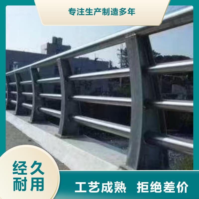 護(hù)欄復(fù)合管護(hù)欄市場報(bào)價(jià)