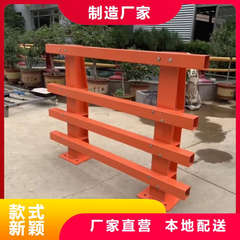 護(hù)欄_不銹鋼護(hù)欄價(jià)格有優(yōu)勢