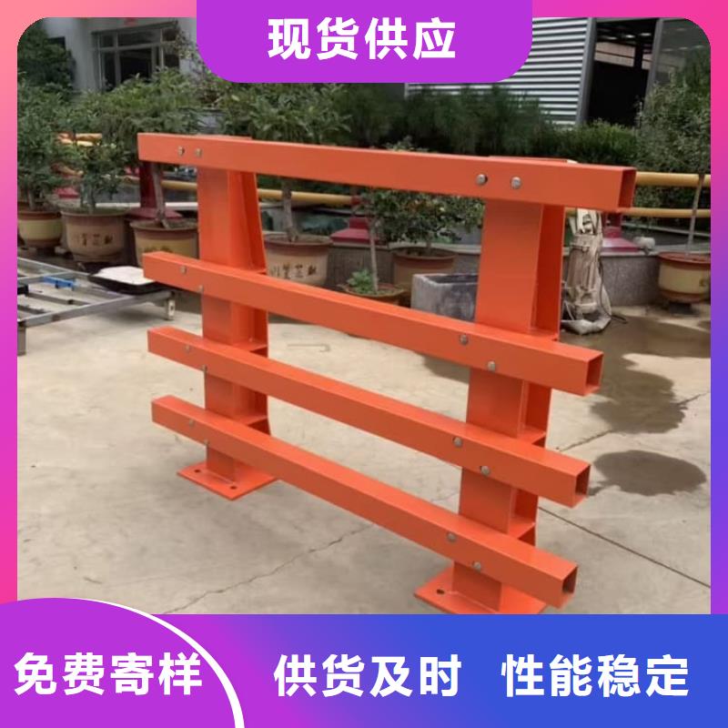 護欄站臺欄桿48小時發(fā)貨