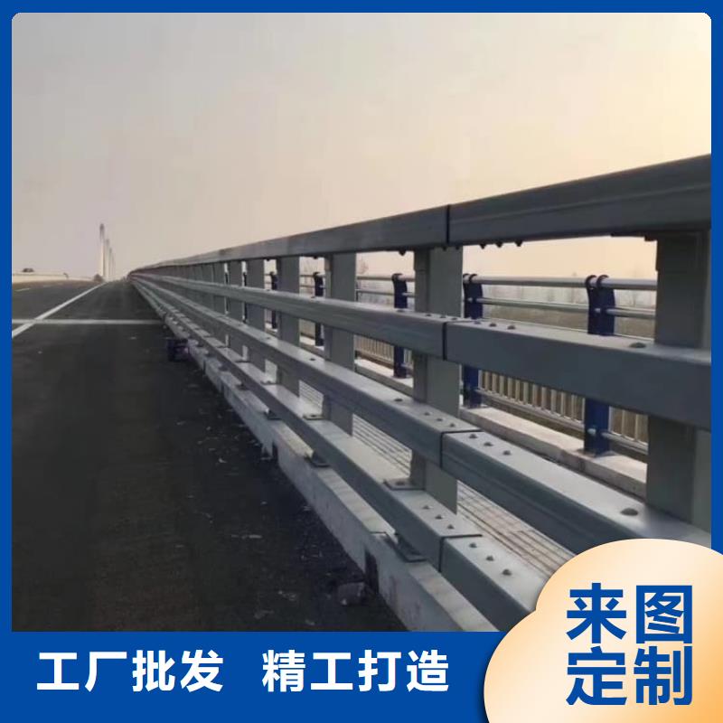 護欄復合管護欄工廠直供