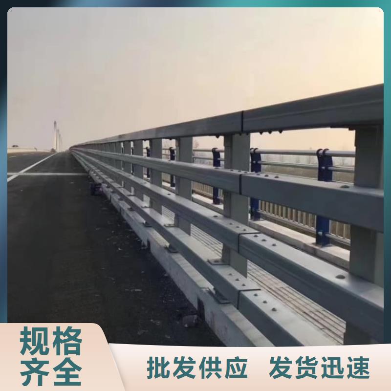 護欄高鐵護欄用心制造