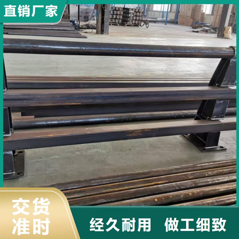 護(hù)欄站臺(tái)欄桿實(shí)力廠家