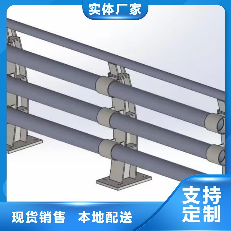 護(hù)欄復(fù)合管護(hù)欄實(shí)力廠家