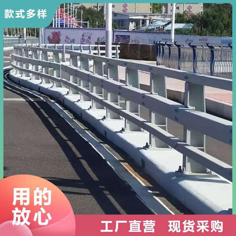 護欄站臺欄桿48小時發(fā)貨