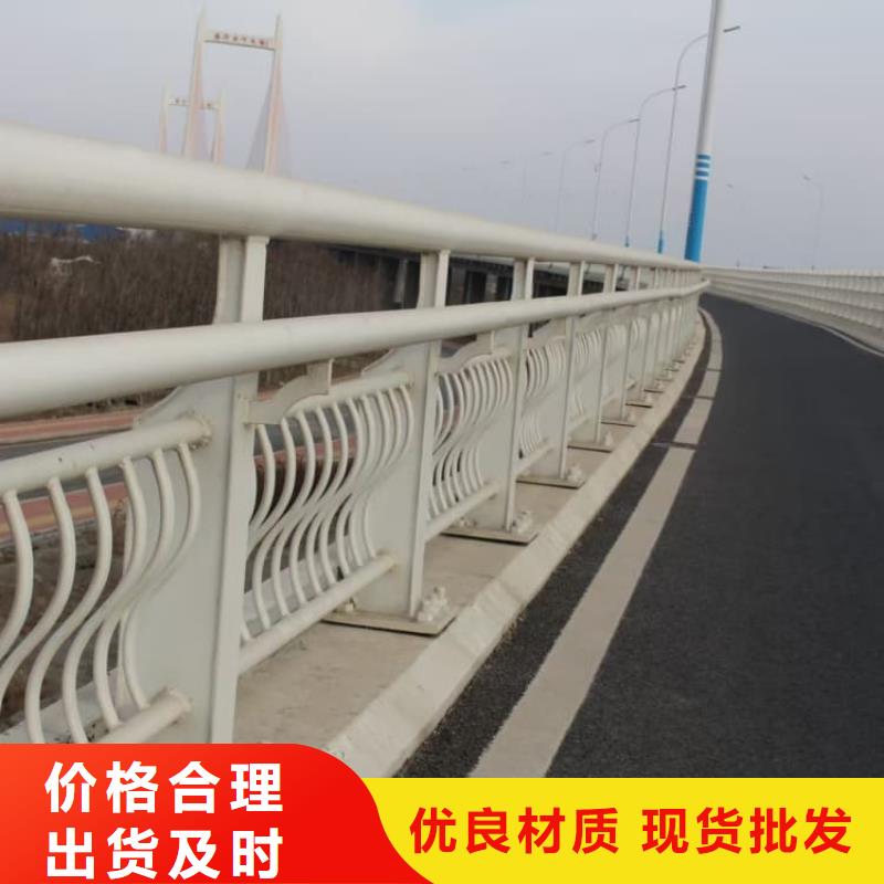 護欄鋁合金護欄工廠自營