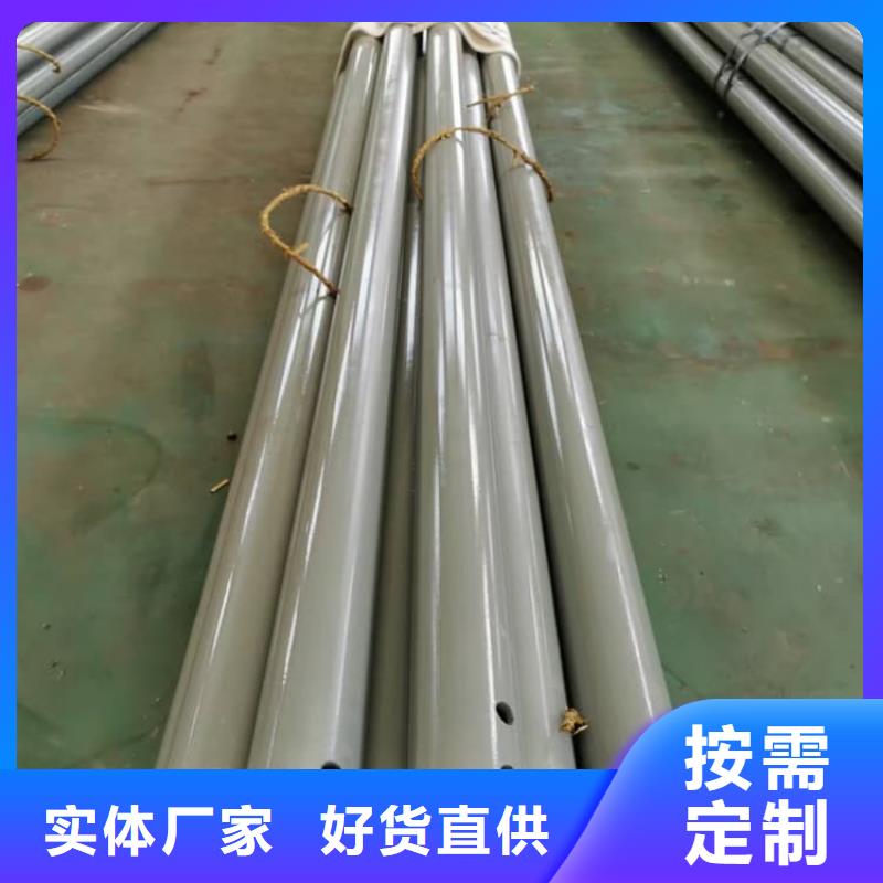 護(hù)欄-站臺欄桿源頭廠家經(jīng)驗(yàn)豐富