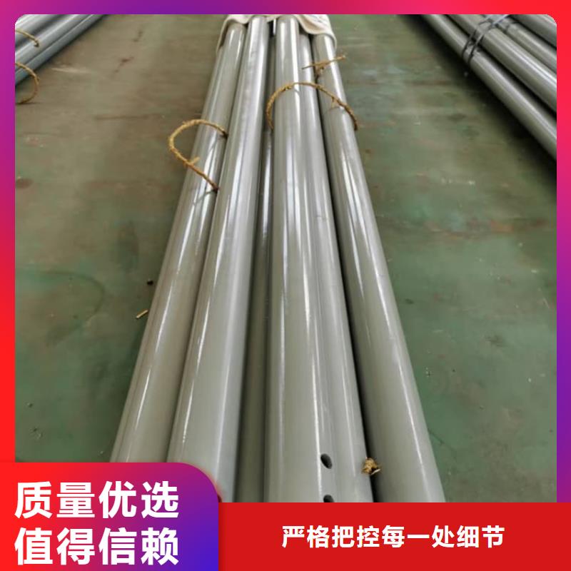 護欄復合管護欄工廠直供