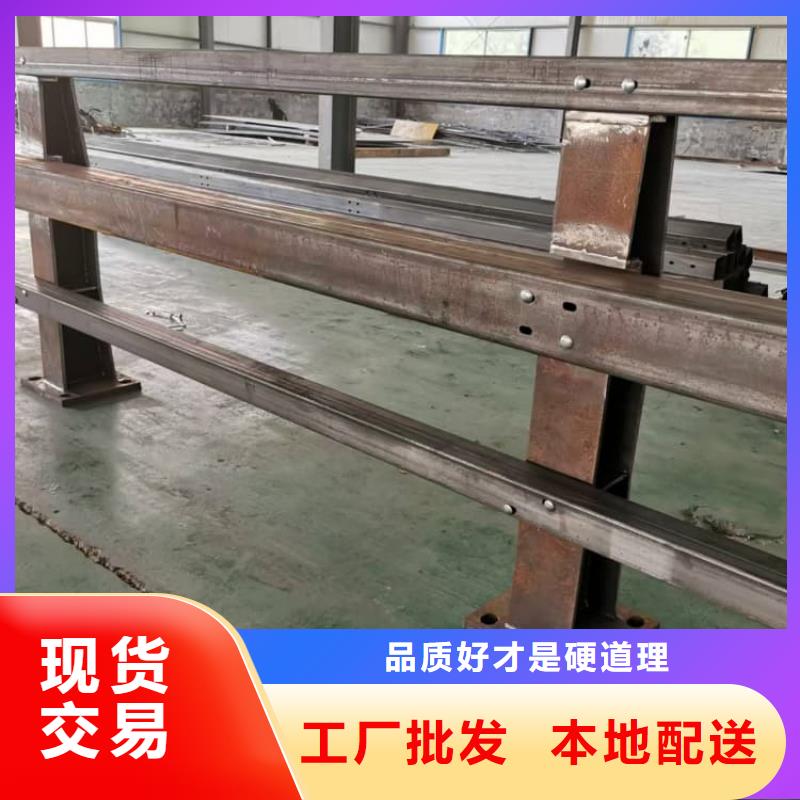 護(hù)欄_橋梁護(hù)欄支持定制加工