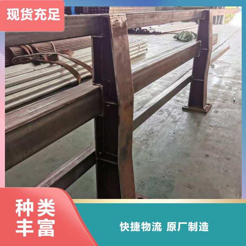 護欄高鐵護欄用心制造