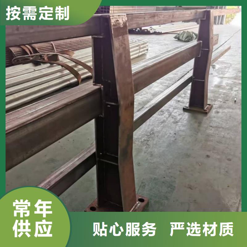 護欄高鐵護欄源頭廠商