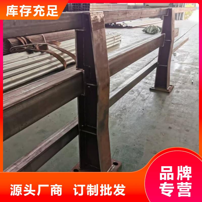 護(hù)欄-站臺欄桿源頭廠家經(jīng)驗(yàn)豐富