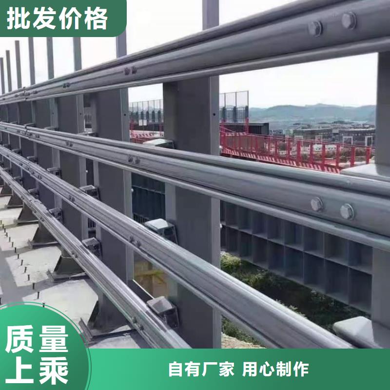 護(hù)欄_防撞護(hù)欄大量現(xiàn)貨供應(yīng)