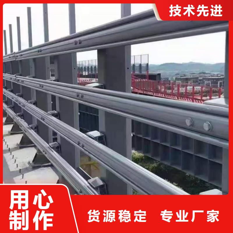 護(hù)欄復(fù)合管護(hù)欄實(shí)力廠家