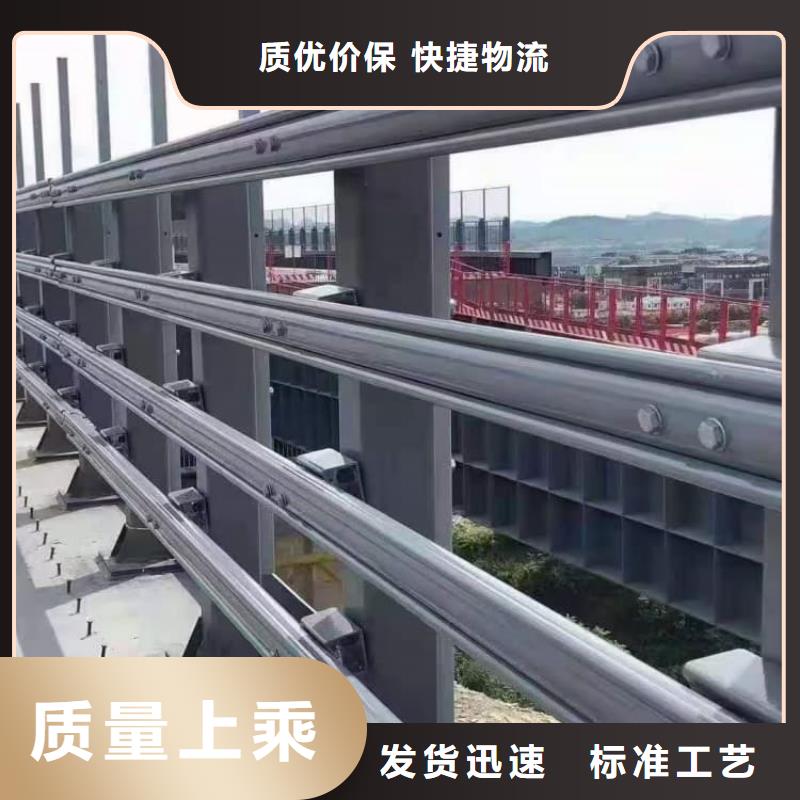 護(hù)欄高鐵護(hù)欄用品質(zhì)贏得客戶信賴