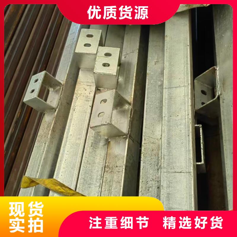 護(hù)欄站臺(tái)欄桿實(shí)力廠家