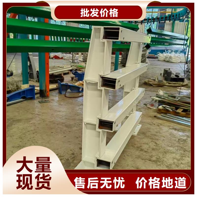 護欄,景觀護欄廠誠信經營