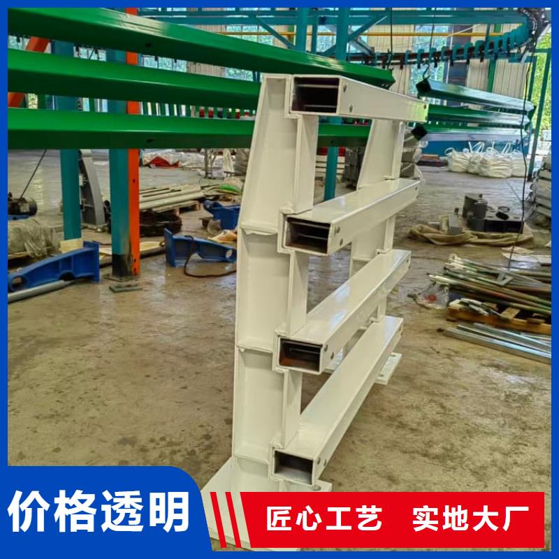 護欄站臺欄桿客戶信賴的廠家
