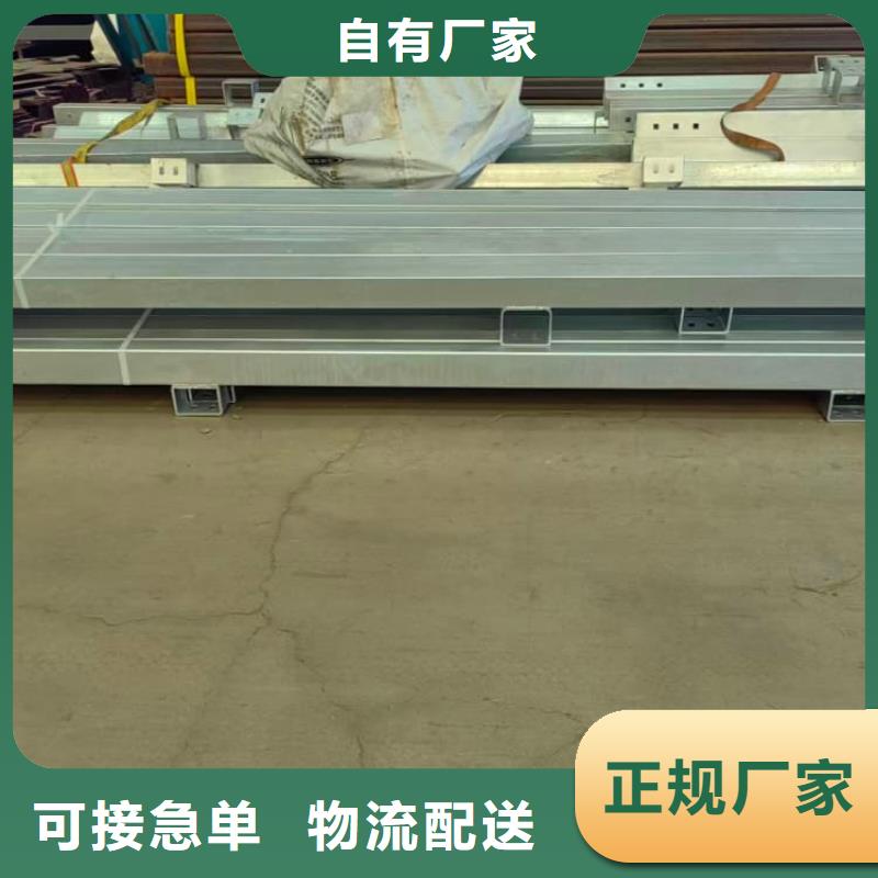 護欄站臺欄桿48小時發(fā)貨