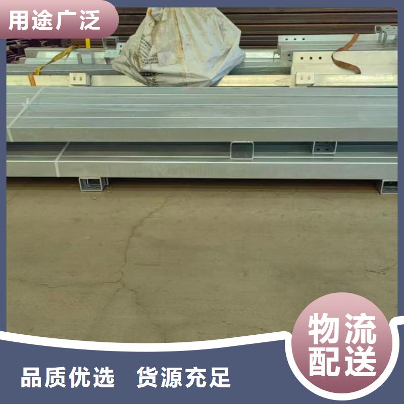 護(hù)欄站臺(tái)欄桿海量庫(kù)存