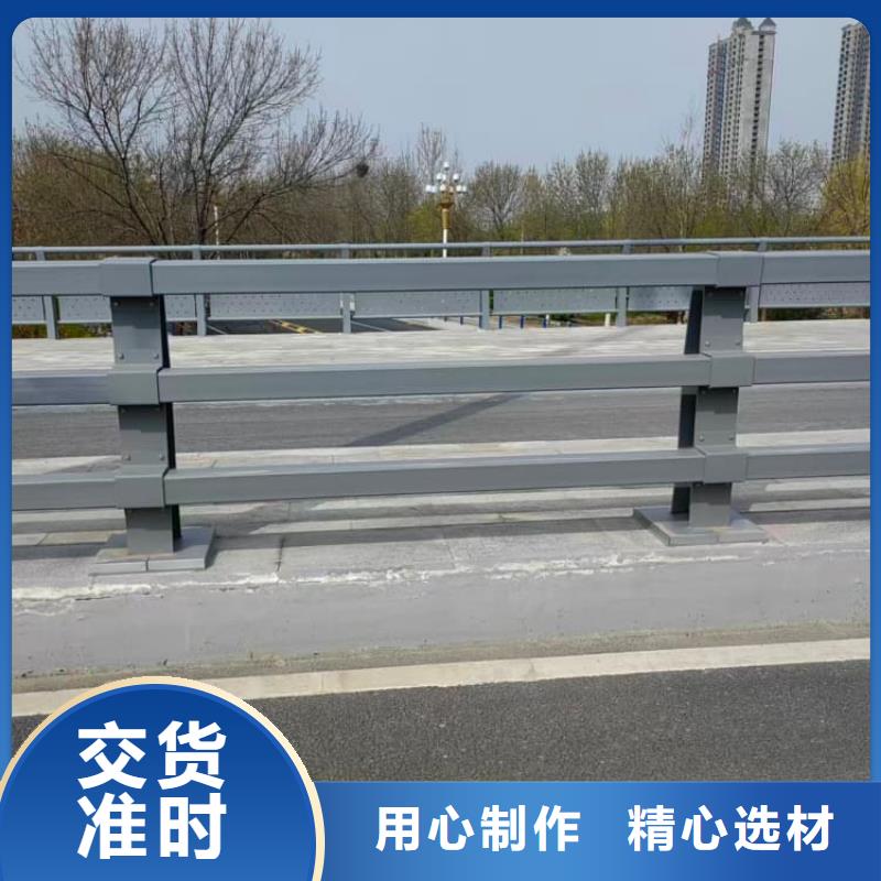 護(hù)欄站臺欄桿產(chǎn)地采購