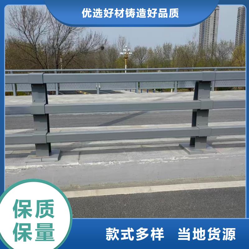 護欄,景觀護欄廠誠信經營